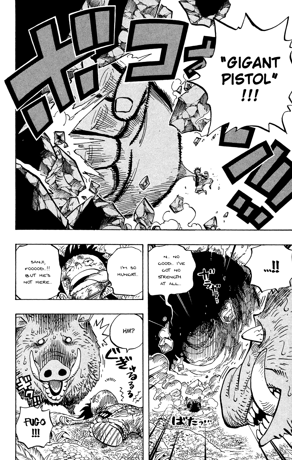 One Piece, Chapter 514 image 11
